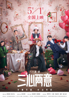 欧美69精品国产成人